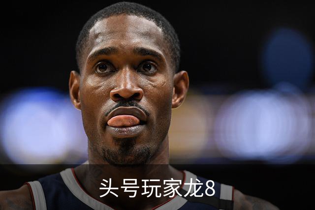 头号玩家龙8公司简介